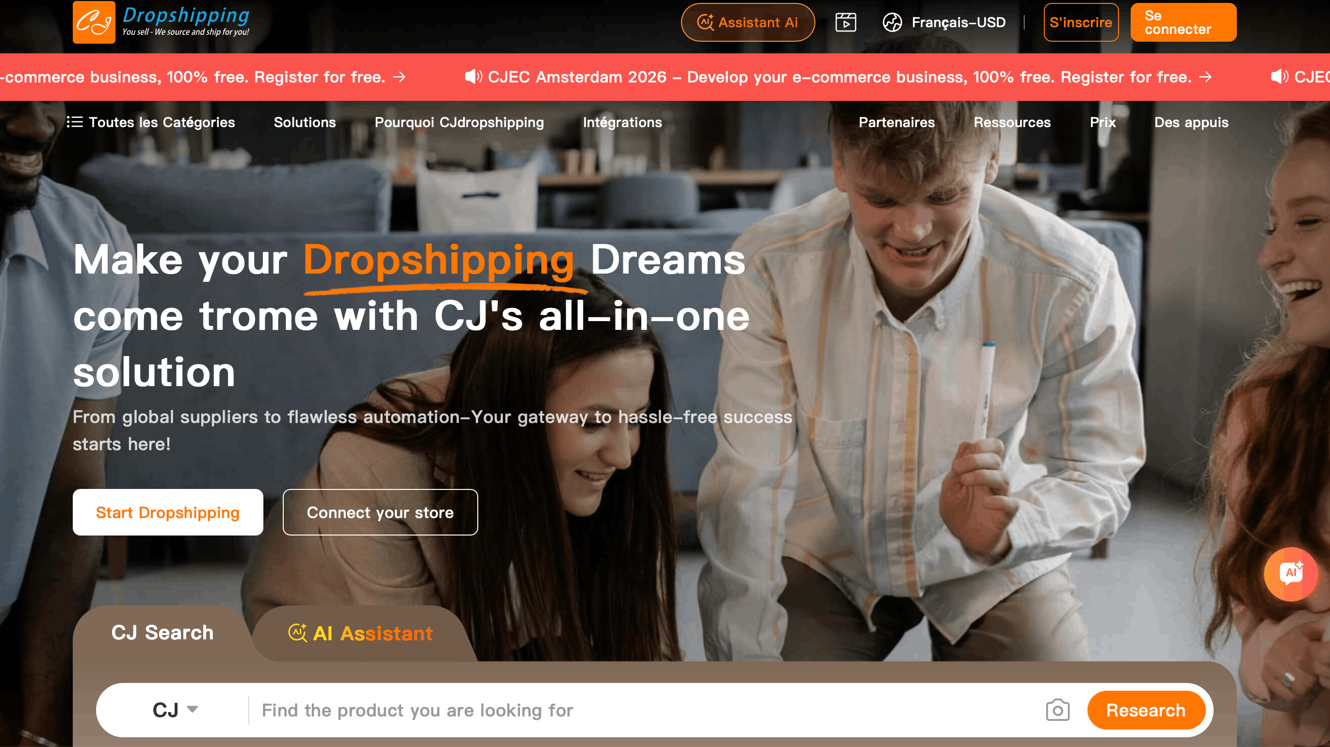 CJ dropshipping